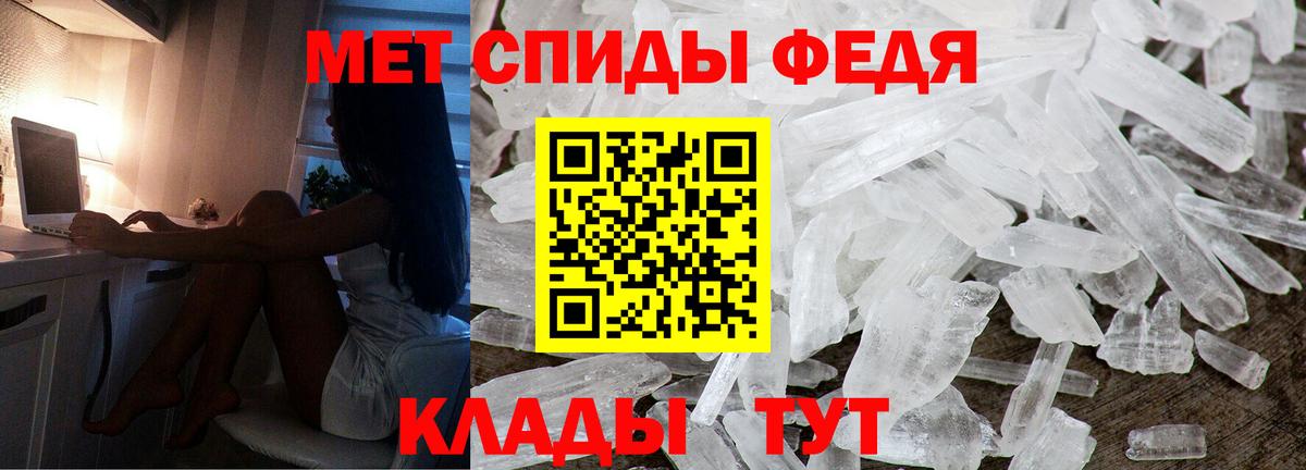 Каннабис Тольятти