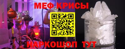 тгк Можга