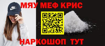 ПСИЛОЦИБИНОВЫЕ ГРИБЫ Моздок