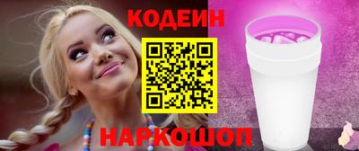 тгк Можга