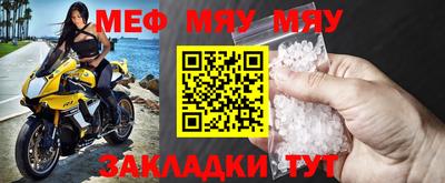 кокаин колумбия Можайск