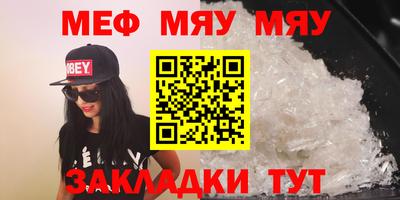 кокаин колумбия Можайск