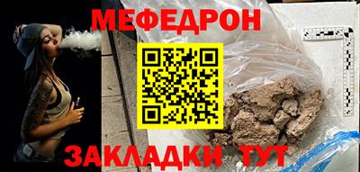 кокаин колумбия Можайск