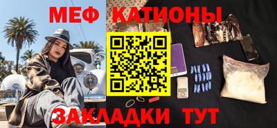 тгк Можга
