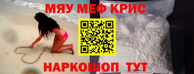 ПСИЛОЦИБИНОВЫЕ ГРИБЫ Моздок