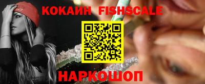 тгк Можга