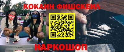 тгк Можга