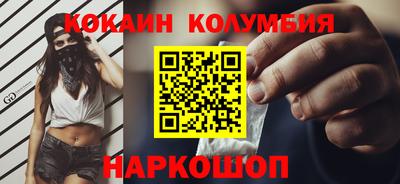 тгк Можга