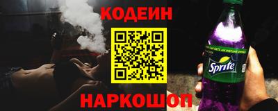 тгк Можга