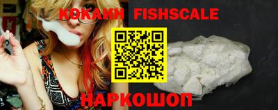 ПСИЛОЦИБИНОВЫЕ ГРИБЫ Моздок