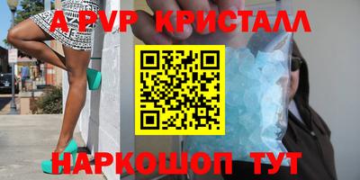 кокаин колумбия Можайск