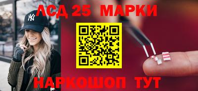 ПСИЛОЦИБИНОВЫЕ ГРИБЫ Моздок
