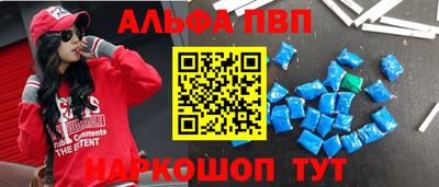ПСИЛОЦИБИНОВЫЕ ГРИБЫ Моздок