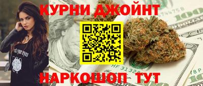 тгк Можга