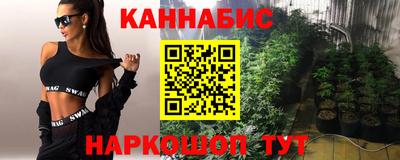 кокаин колумбия Можайск