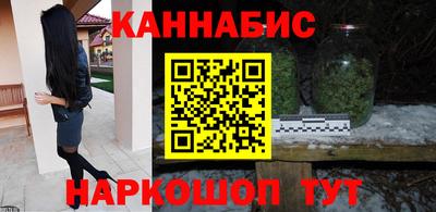 кокаин колумбия Можайск