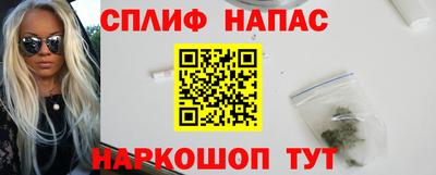 ПСИЛОЦИБИНОВЫЕ ГРИБЫ Моздок