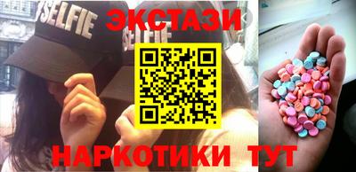 кокаин колумбия Можайск