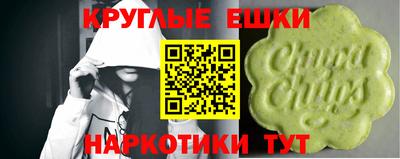 тгк Можга
