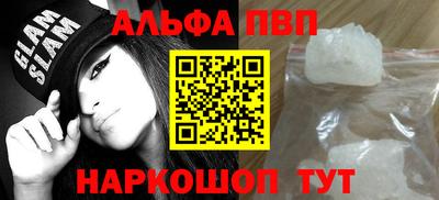 кокаин колумбия Можайск