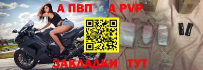 кокаин колумбия Можайск
