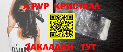 кокаин колумбия Можайск