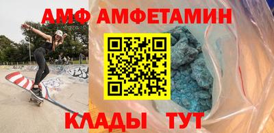 ПСИЛОЦИБИНОВЫЕ ГРИБЫ Моздок