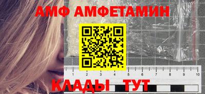 тгк Можга