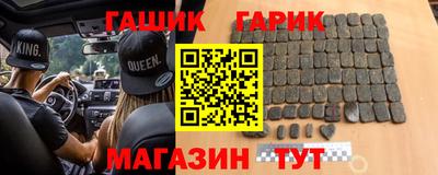 ПСИЛОЦИБИНОВЫЕ ГРИБЫ Моздок