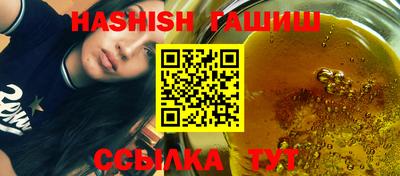 кокаин колумбия Можайск
