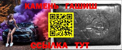 ПСИЛОЦИБИНОВЫЕ ГРИБЫ Моздок