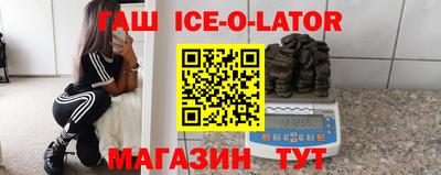 ПСИЛОЦИБИНОВЫЕ ГРИБЫ Моздок