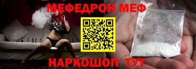 кокаин колумбия Можайск