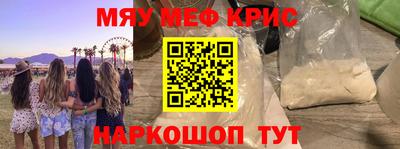 ПСИЛОЦИБИНОВЫЕ ГРИБЫ Моздок
