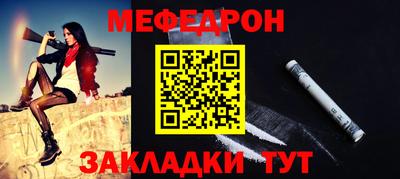 кокаин колумбия Можайск