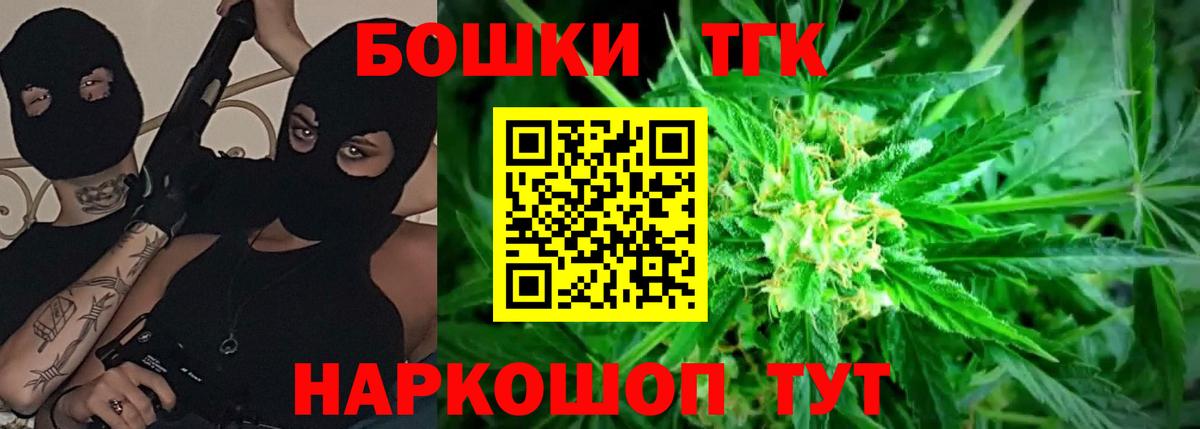 Конопля VHQ Тольятти